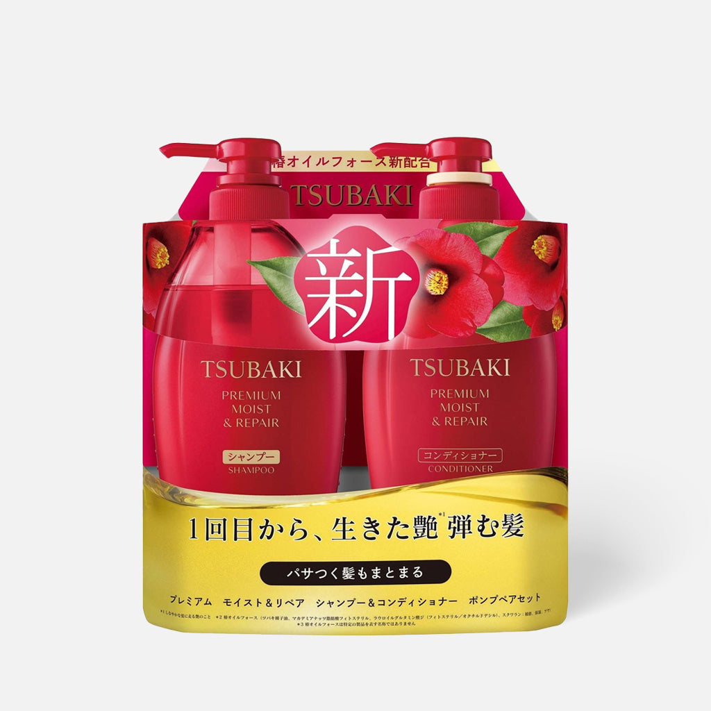 SHISEIDO TSUBAKI Premium Moist & Repair Shampoo & Conditioner Set 490ml+490ml