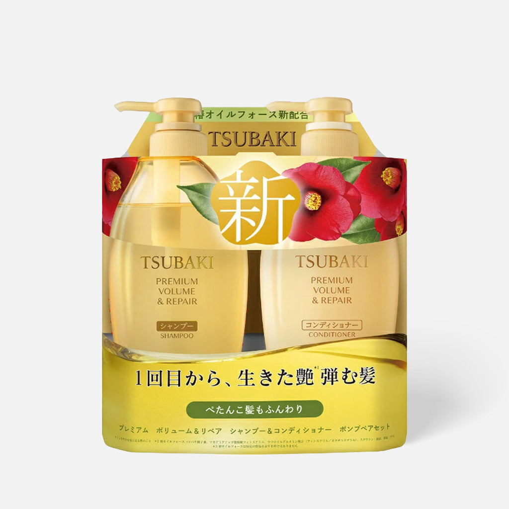 SHISEIDO TSUBAKI Premium Volume & Repair Shampoo and Conditioner Set
