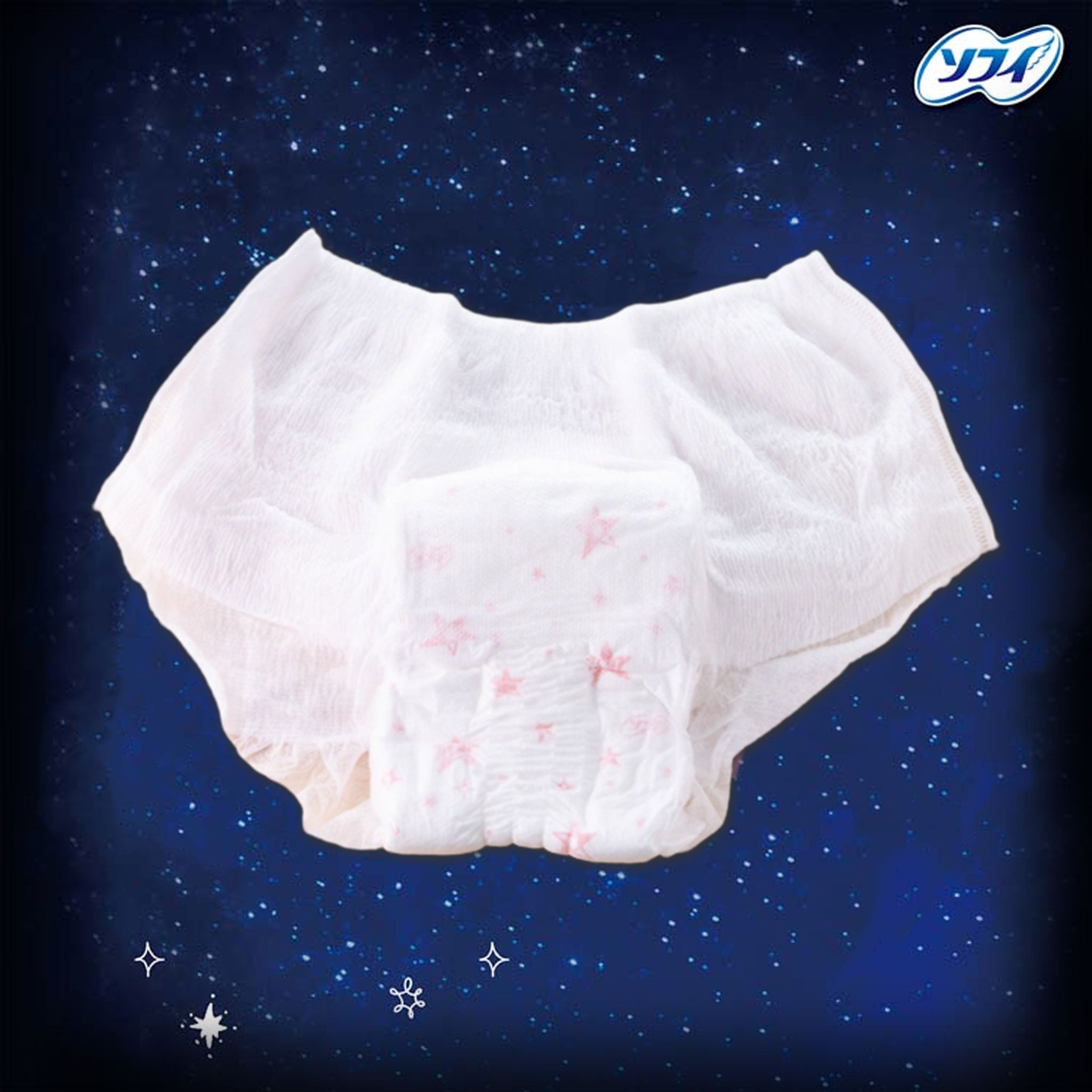 Sofy Super Sleep Shorts M-L 5pcs