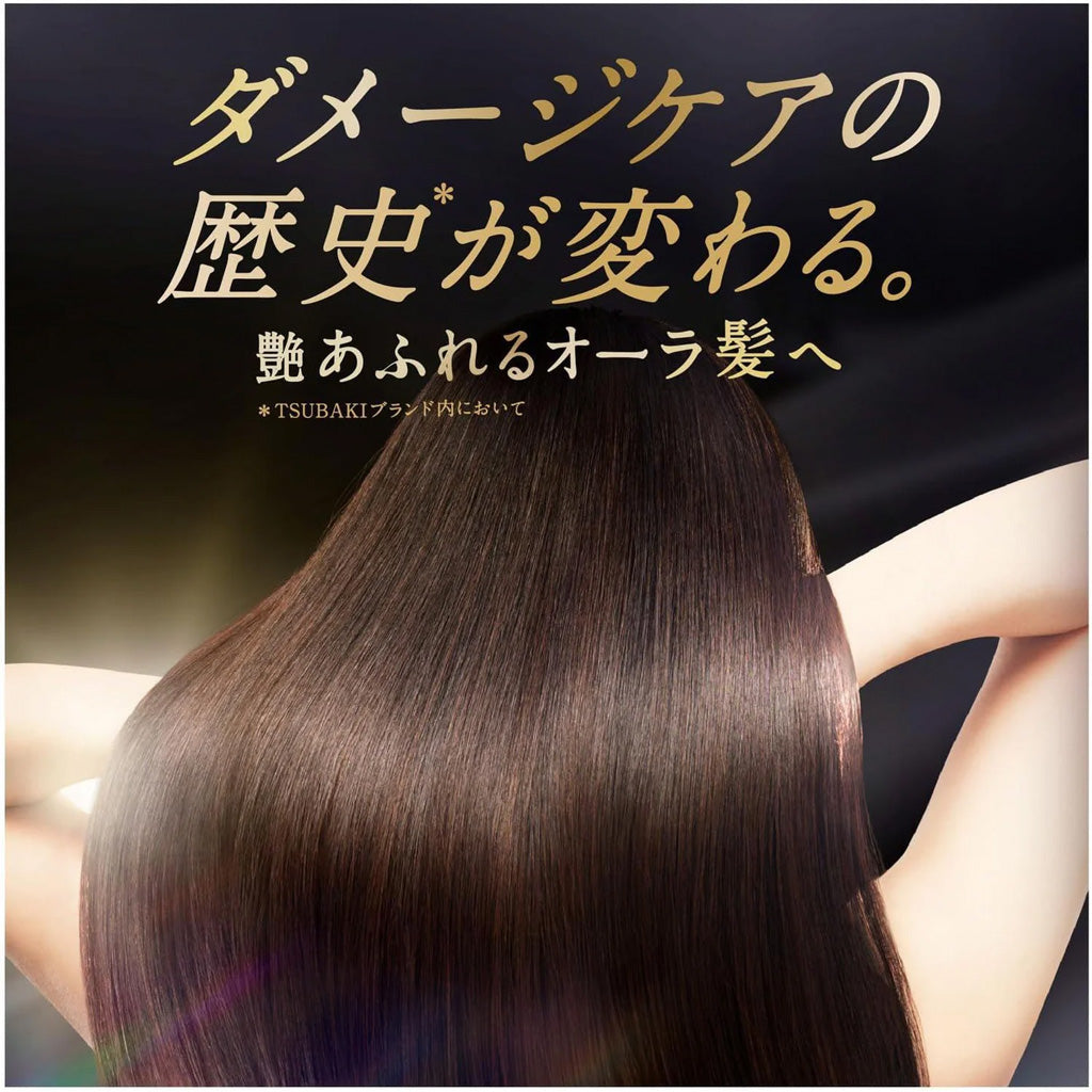 SHISEIDO TSUBAKI Premium EX Repair Hair Mask 180 g