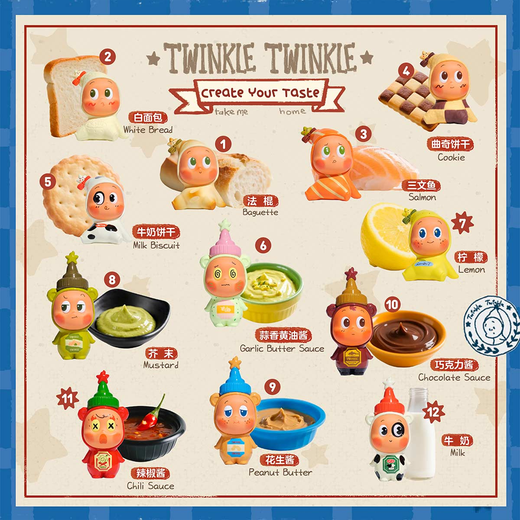 POP MART Twinkle Twinkle Create Your Taste Series Figures A Blind Box