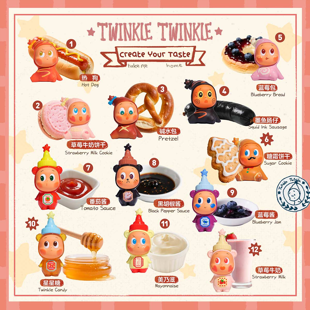 POP MART Twinkle Twinkle Create Your Taste Series Figures B Blind Box