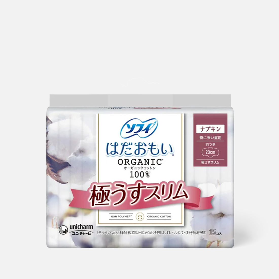 It is a premium sanitary pad designed for daytime use, offering comfort and protection with its organic cotton surface and slim profile.