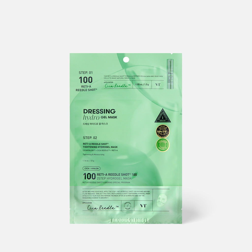 VT Reti-A Reedle Shot 100 2 Step Hydrogel Mask