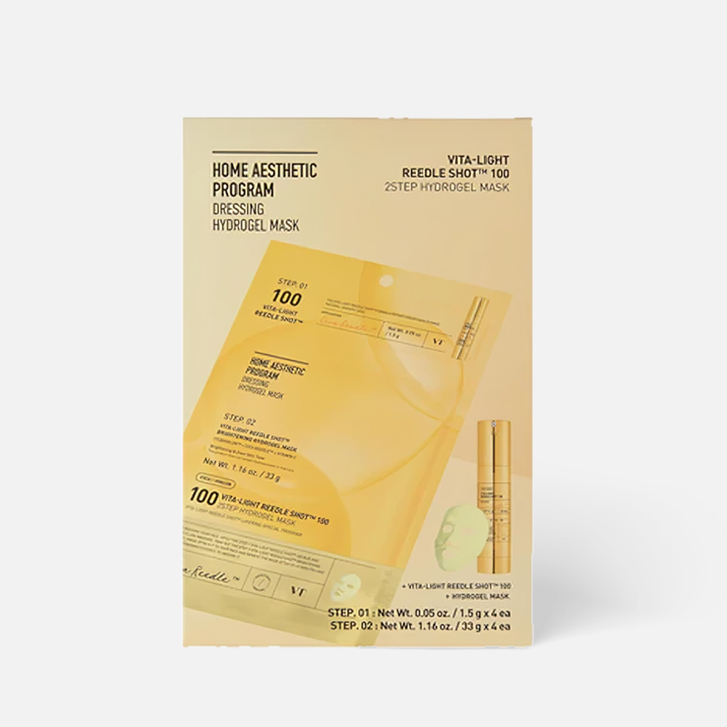 VT 二合一亮白微针精华水凝胶面膜