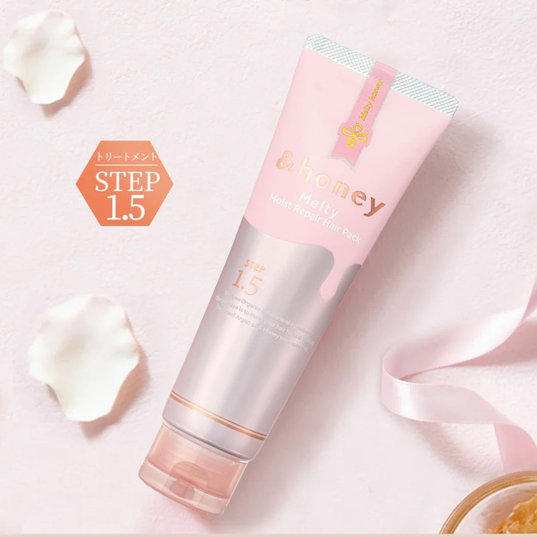 ViCREA &honey 保湿修复护发膜 130g