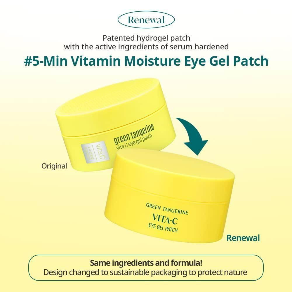 GOODAL Green Tangerine Vita C Dark Spot Care Eye Patch Alpha 60pcs