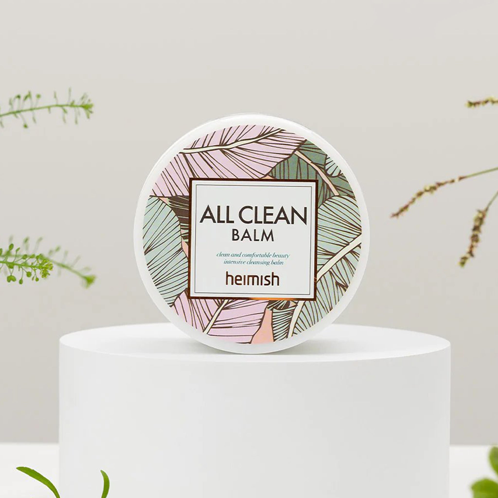 HEIMISH 全效清洁卸妆膏 原味 120ml