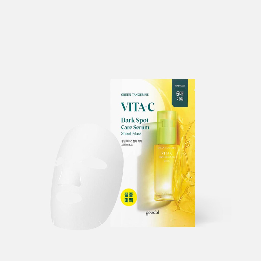 goodal Green Tangerine Care Serum Mask 5pcs