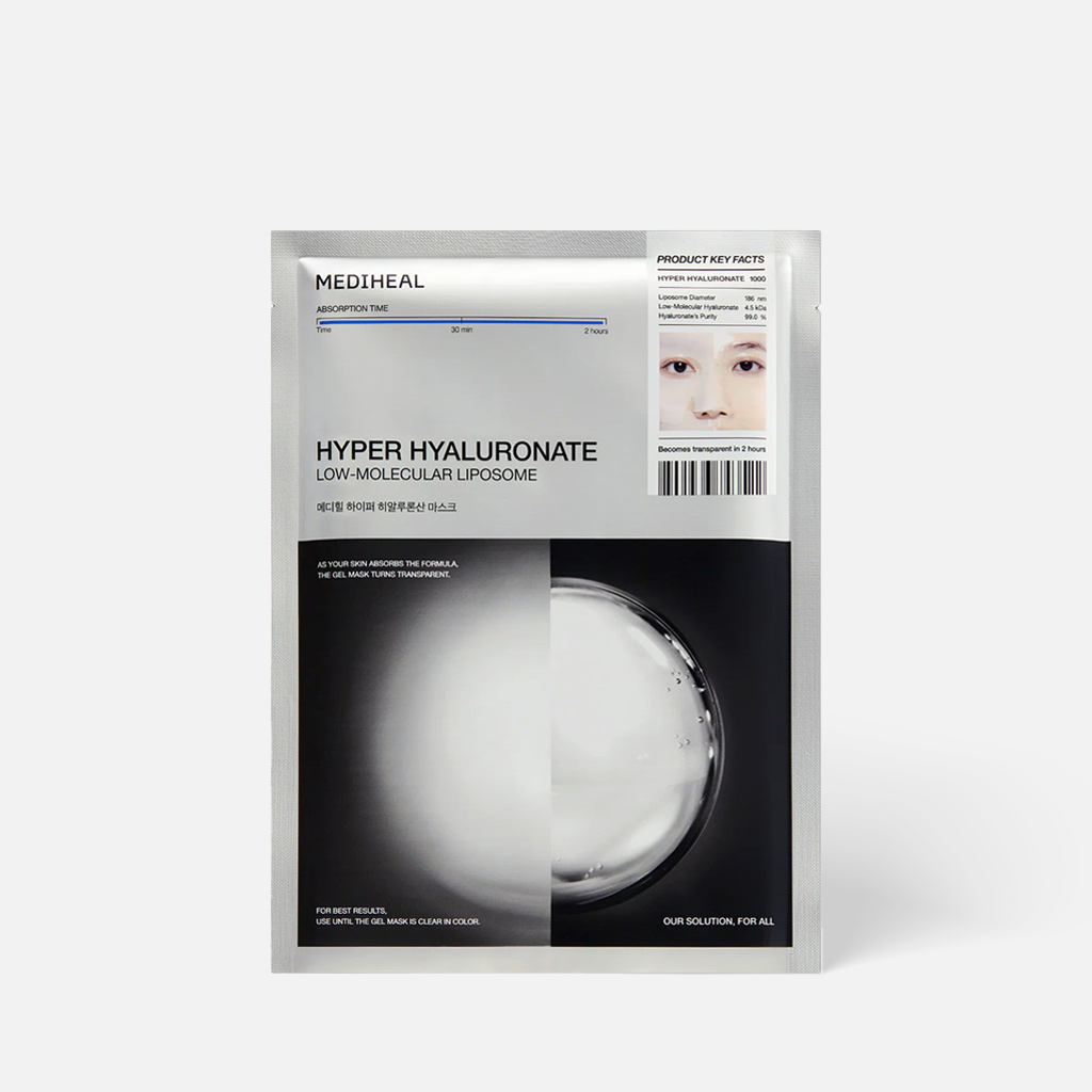 MEDIHEAL Hyper Hyaluronate Mask 4 pcs