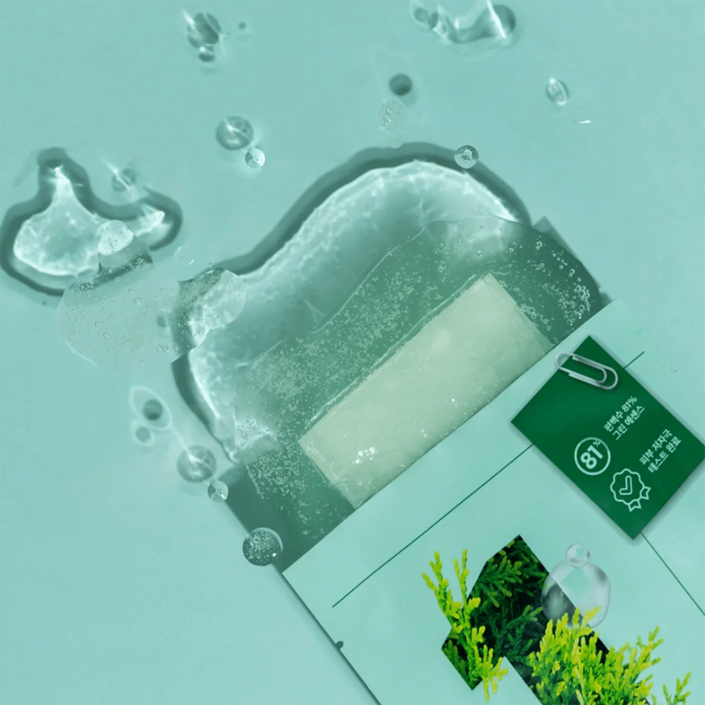 numbuzin NO.1 Dewy Glow Spa Sheet Mask 1pc