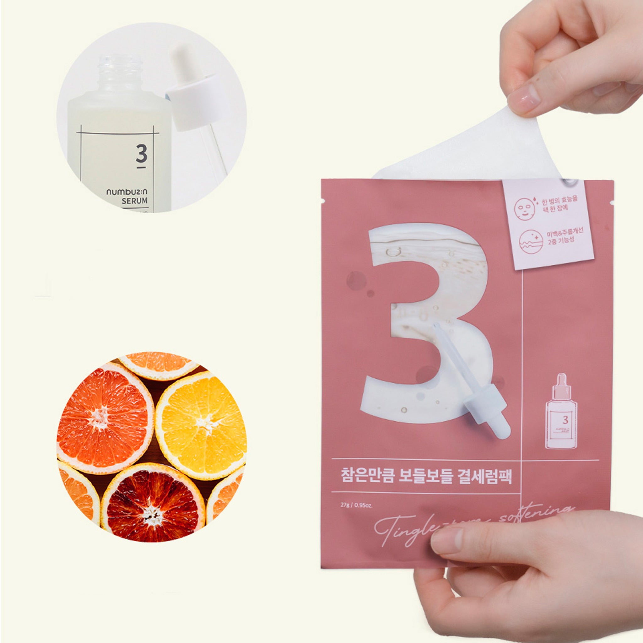 numbuzin No. 3 Tingle-Pore Softening Sheet Mask 4 pcs