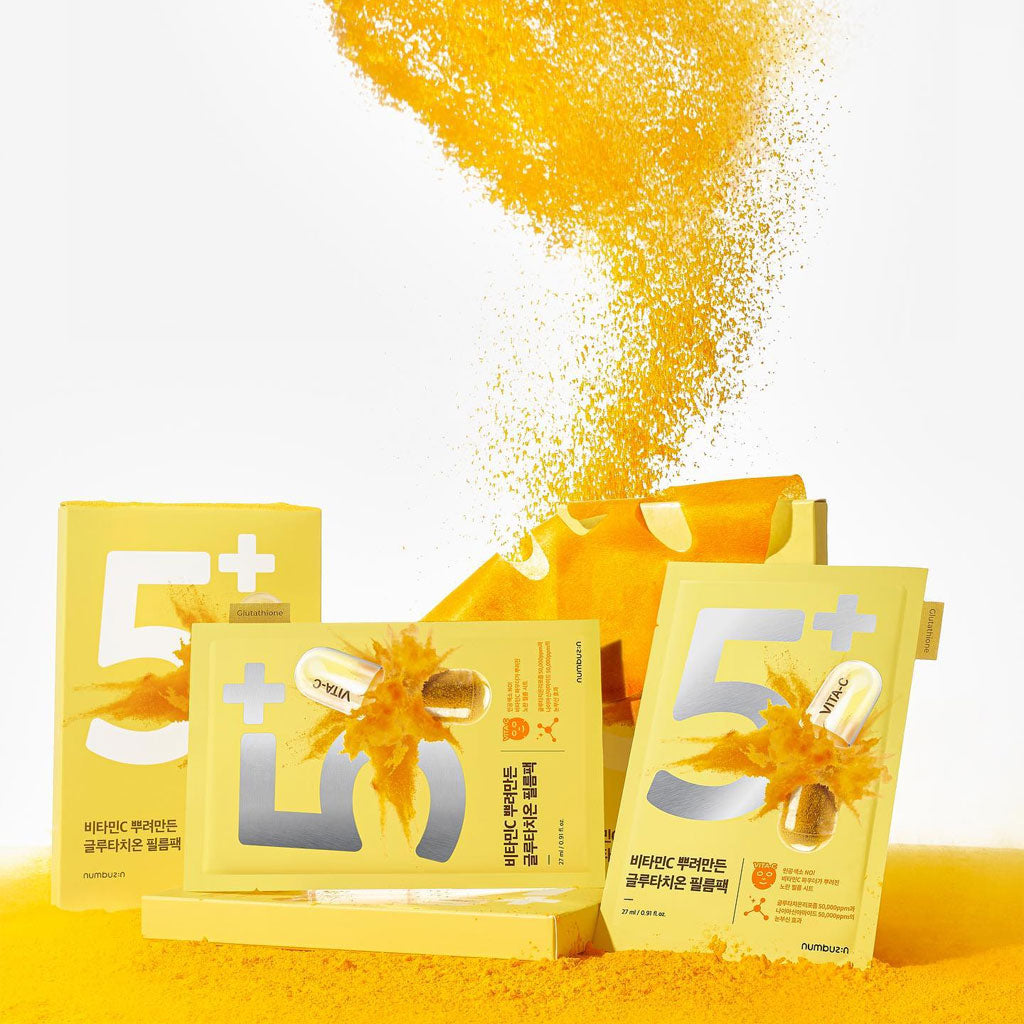 numbuzin No.5 维生素无暇亮白面膜套装 4 片