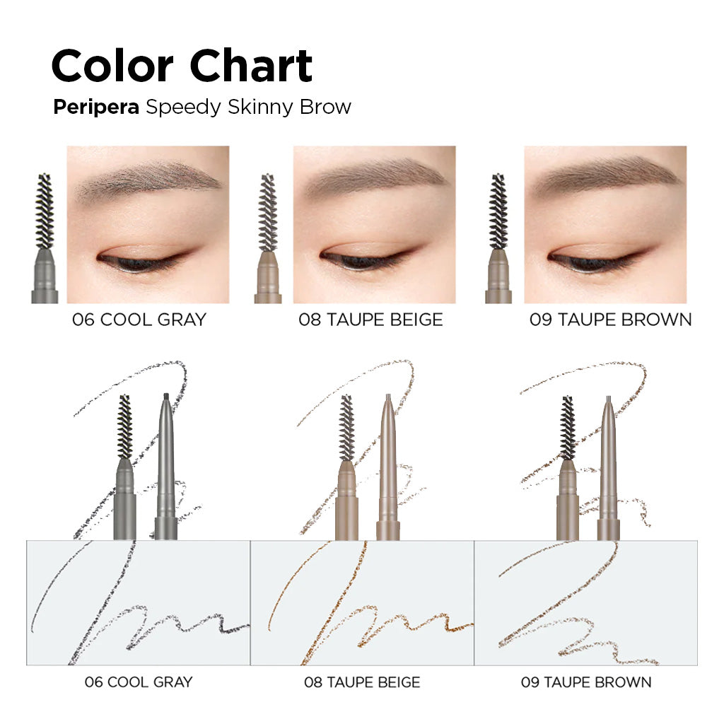 peripera 1.5mm极细速型眉笔 0.05 克