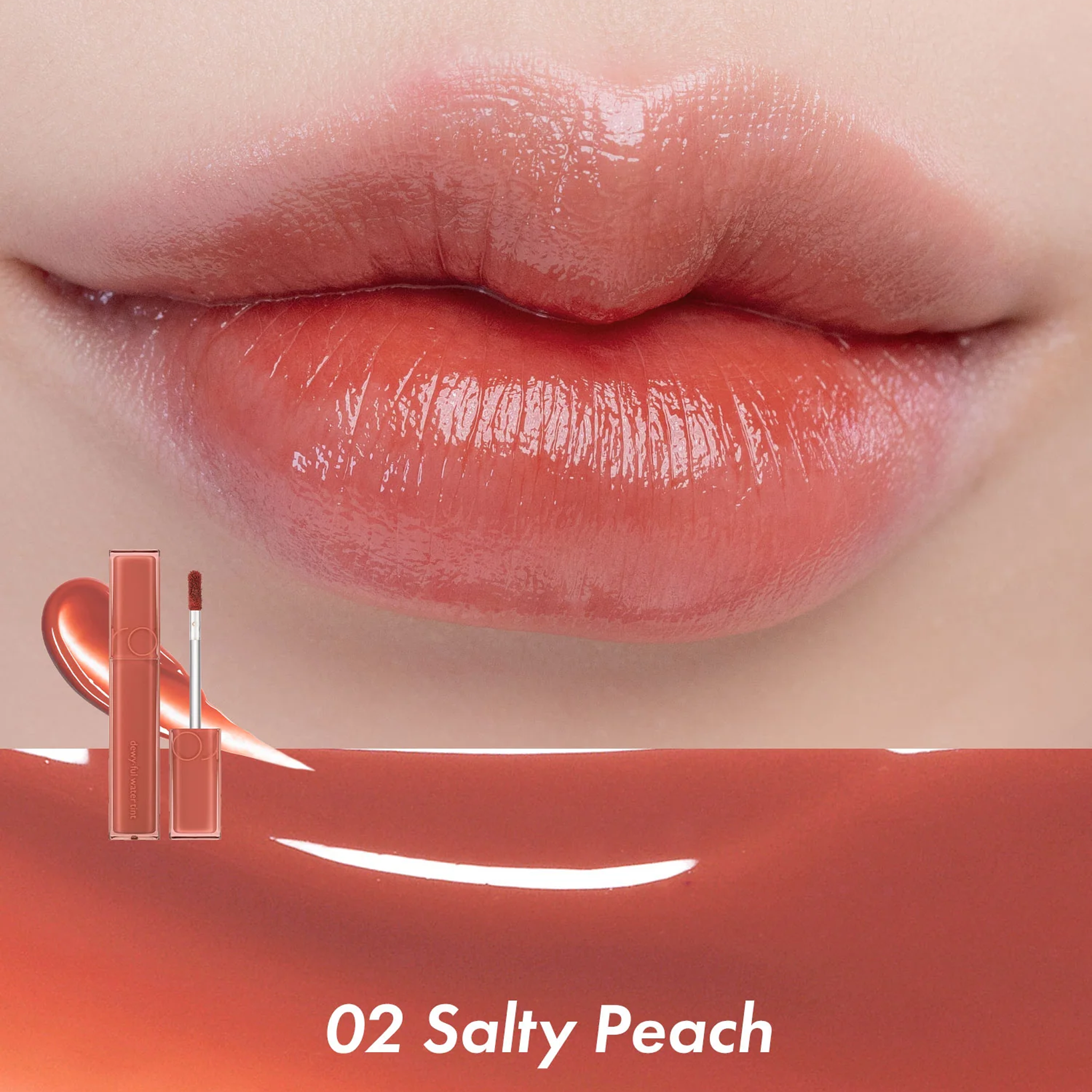 rom&nd Dewyful Water Tint