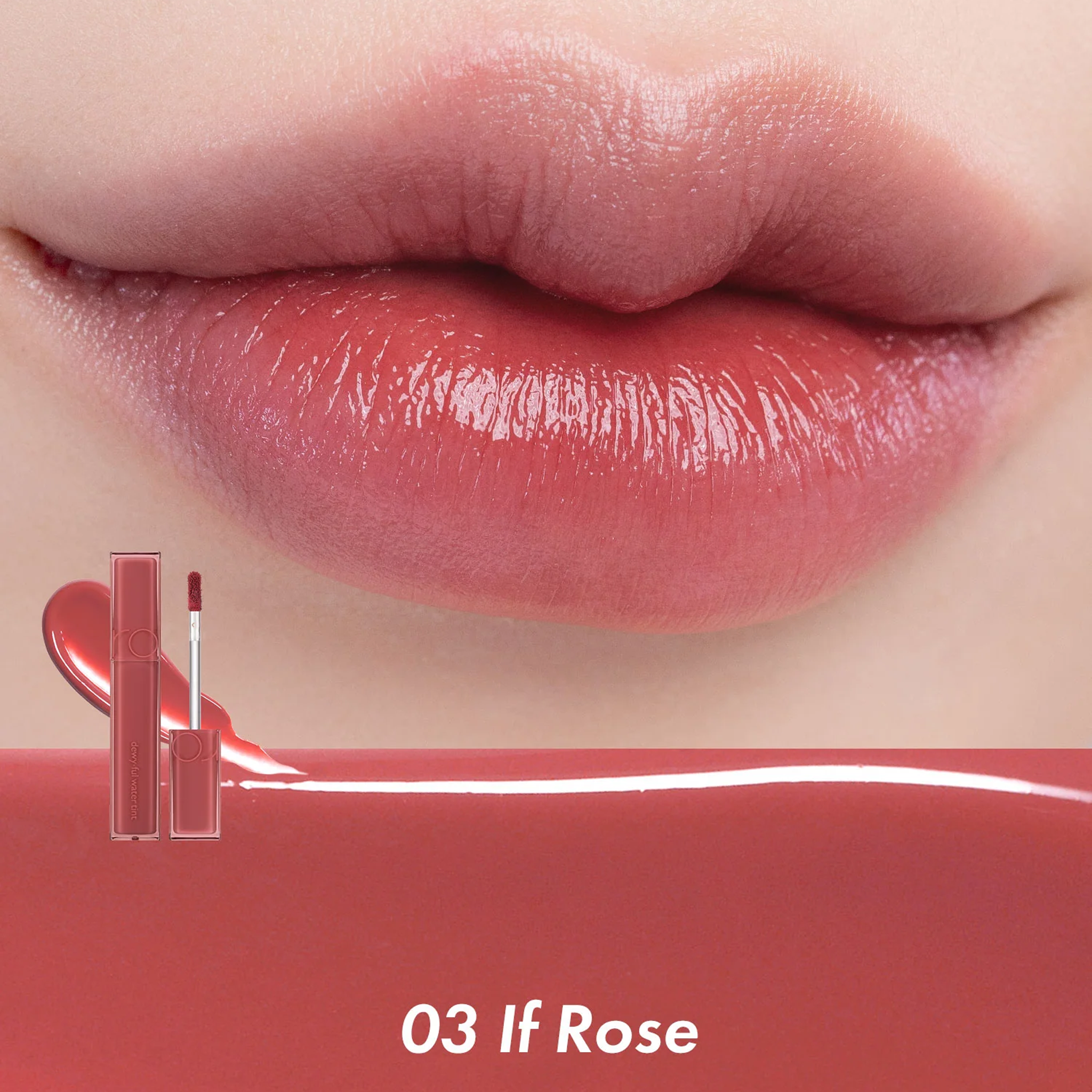 rom&nd Dewyful Water Tint