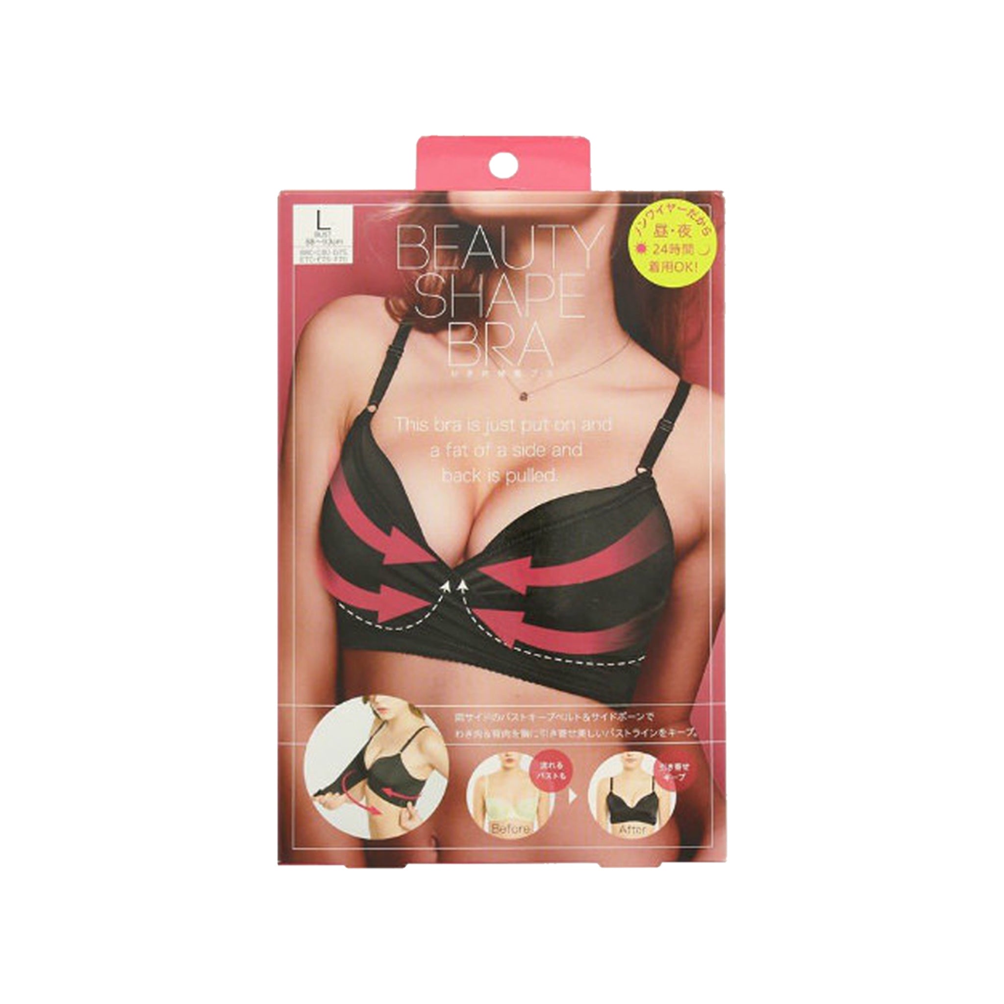 COGIT 美型塑性女士内衣