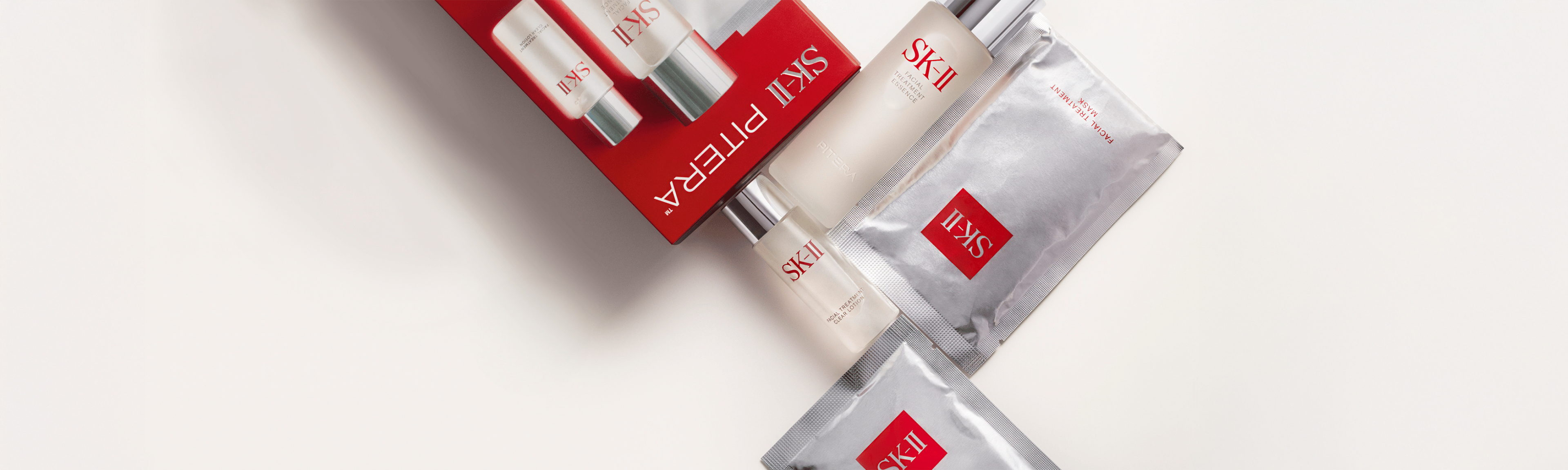 SK-II