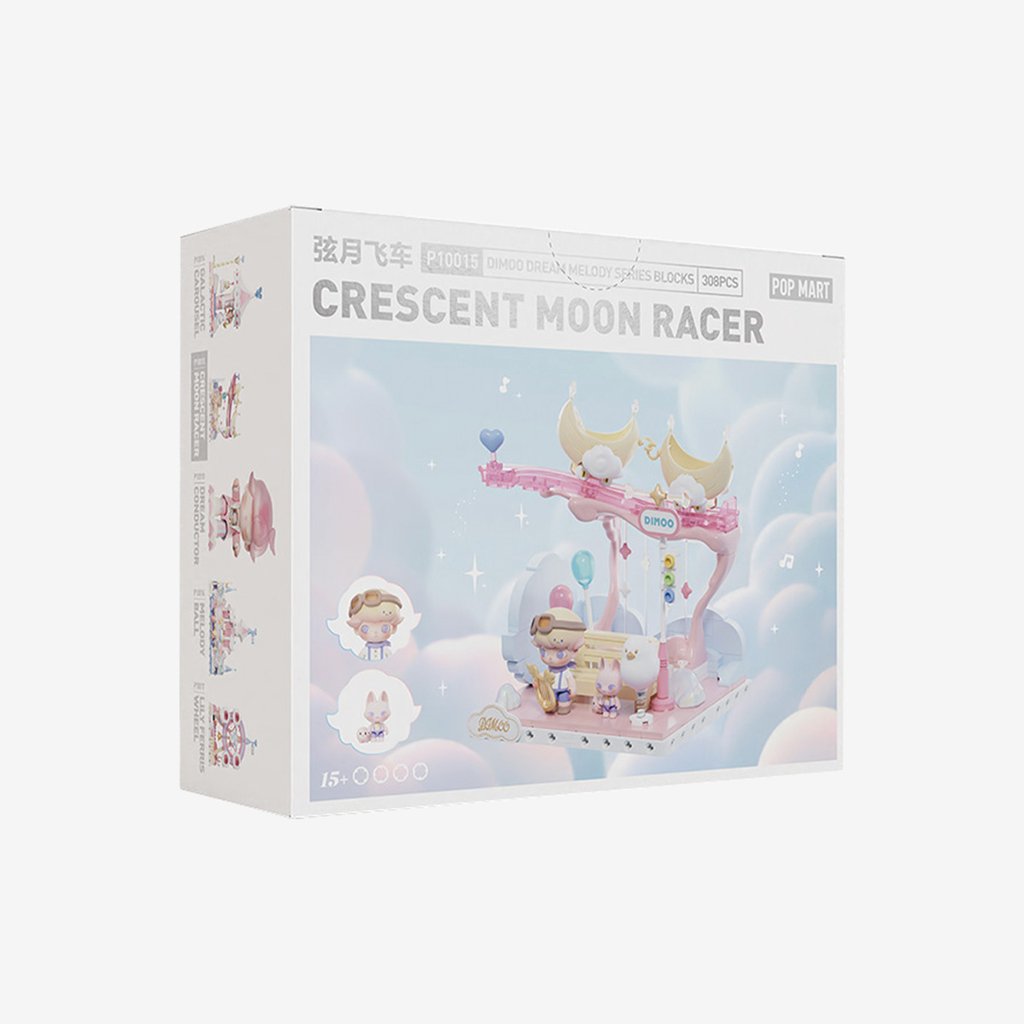 DIMOO Dream Melody Series Blocks-Crescent Moon Racer