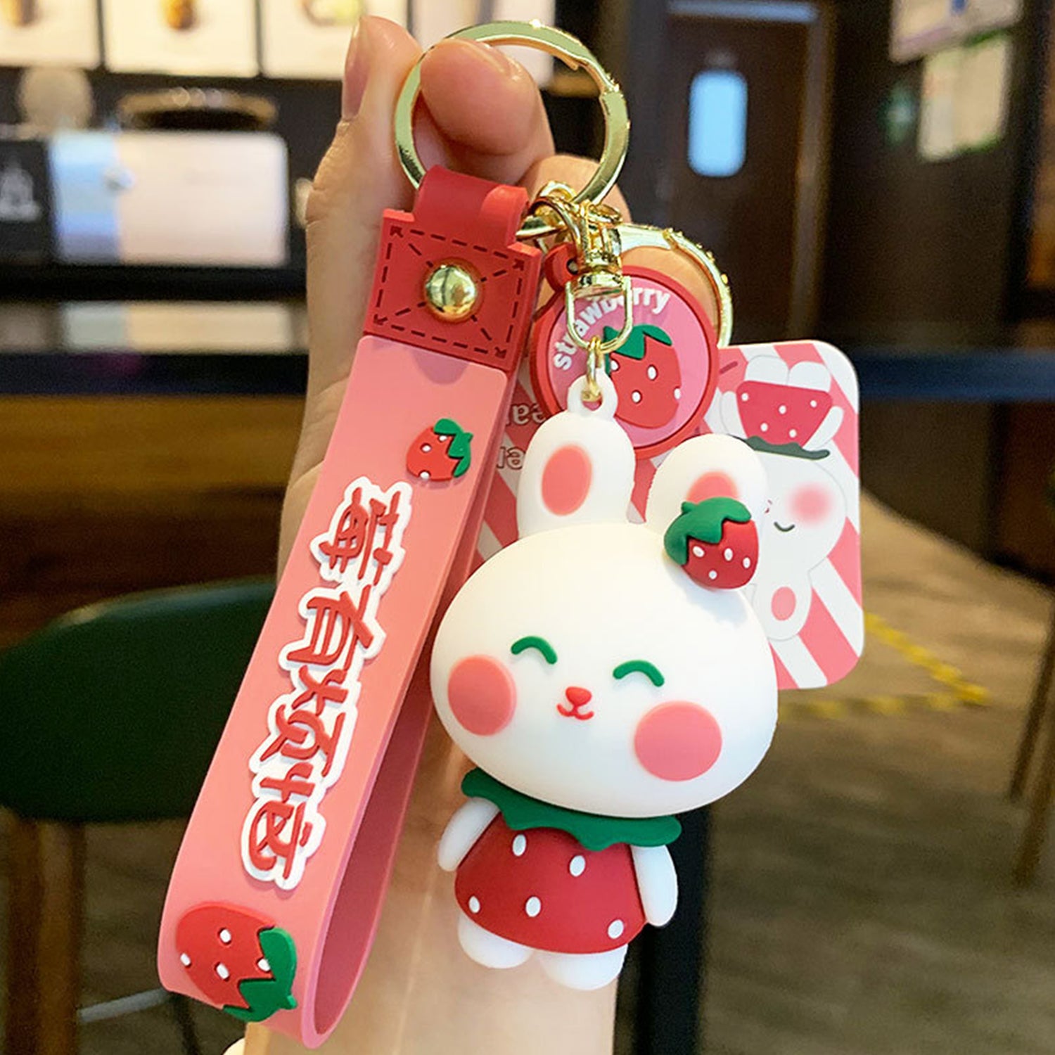 Strawberry Animal Keychain