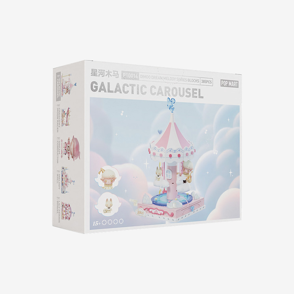 DIMOO Dream Melody Series Blocks-Galactic Carousel