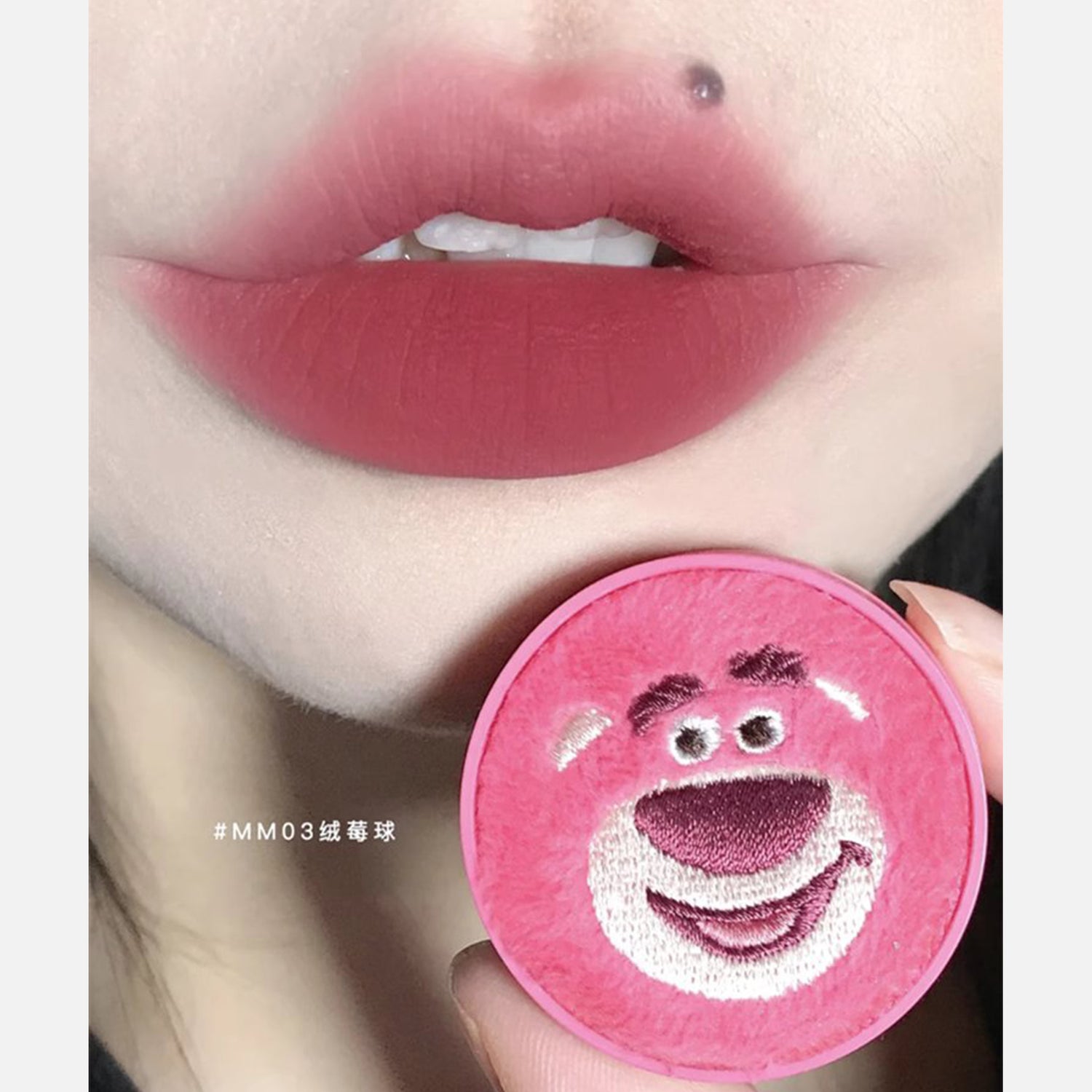 INTO YOU x Pixar Limited Fluffy Appears Matte Lip &amp; Cheek Mud