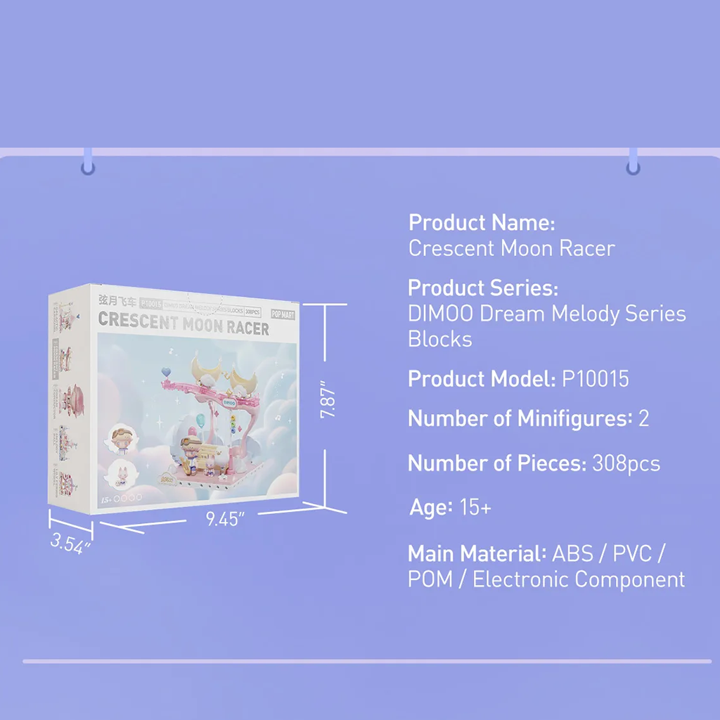 DIMOO Dream Melody Series Blocks-Crescent Moon Racer