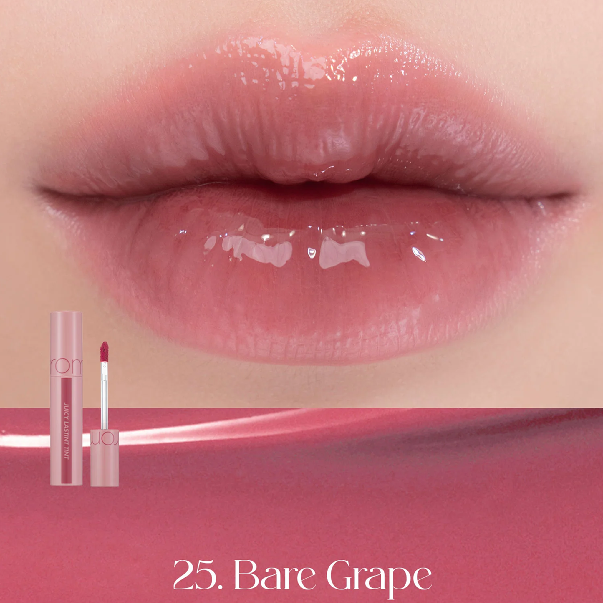 rom&nd Juicy Lasting Tint Bare Juicy Series
