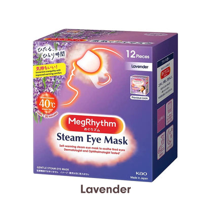 KAO MEGURISM Steam Warm Eye Mask