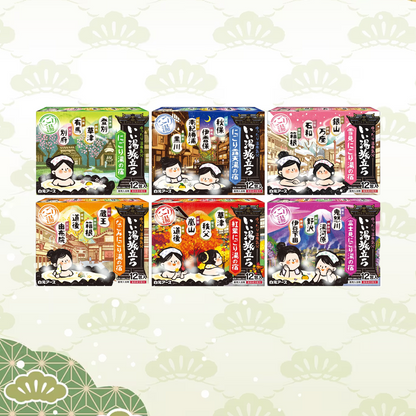 Good Bath A journey to a good hot spring Fujimi Nigoriyu 12 pcs