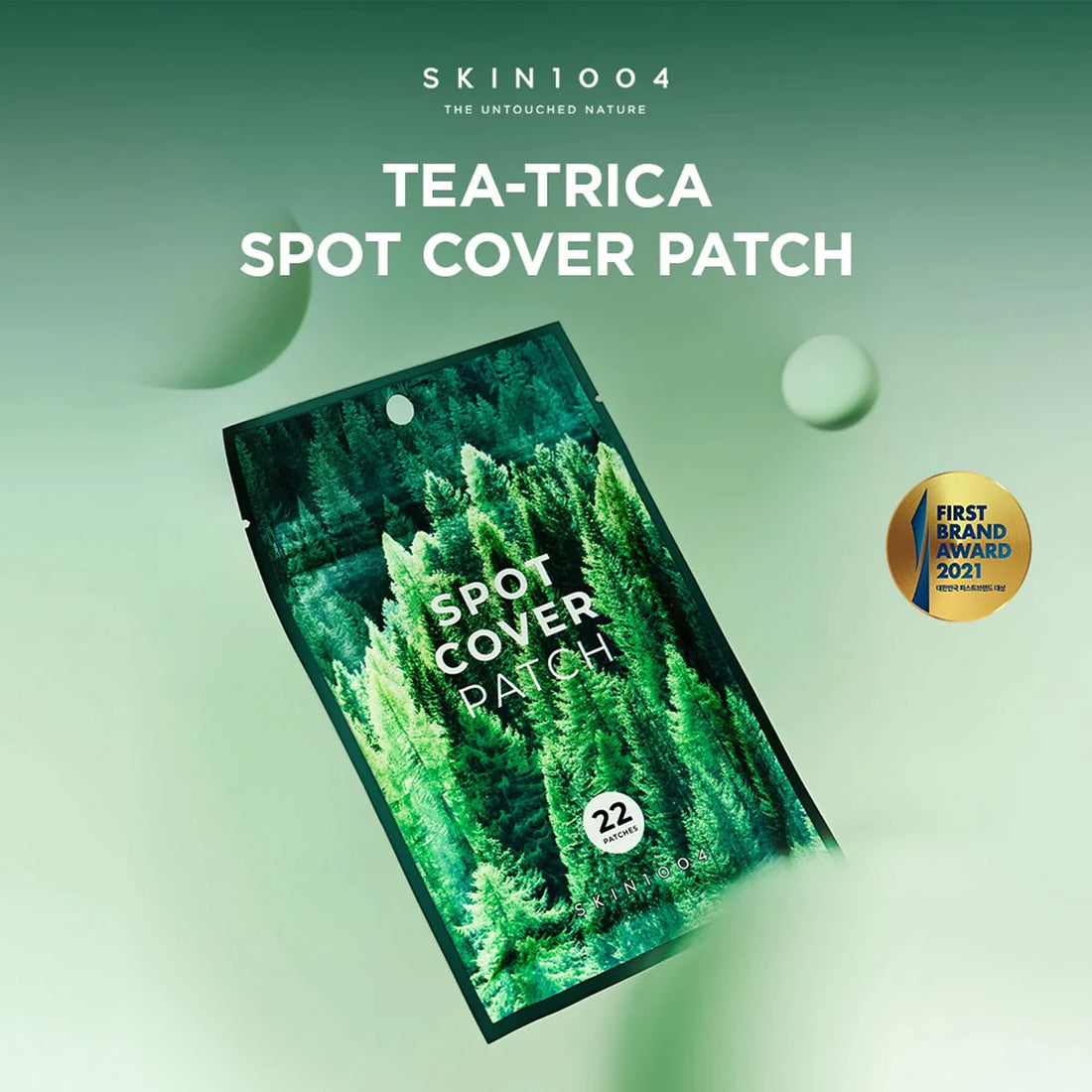 SKIN1004 Tea Trica Cover Patch