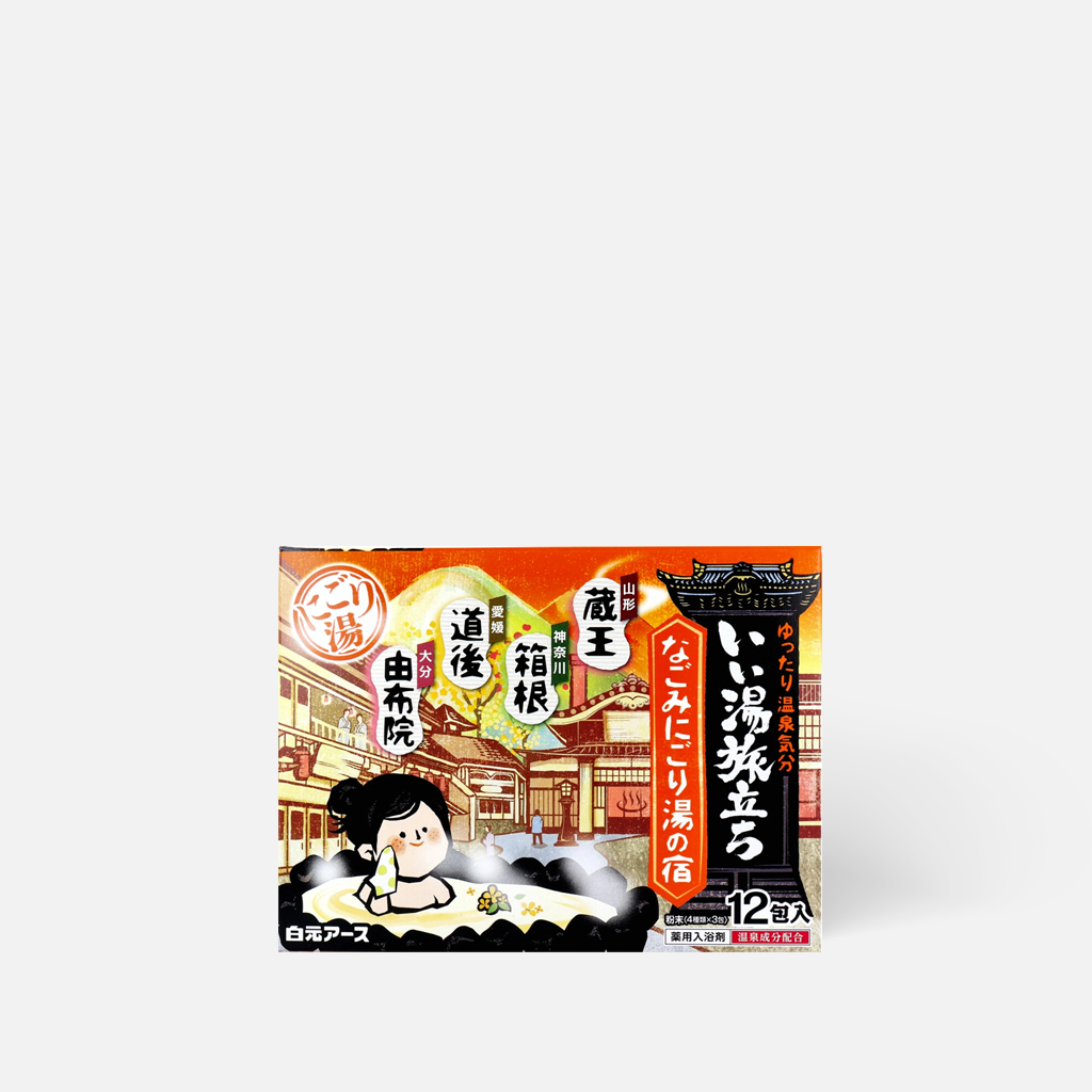 Good Bath A journey to a good hot spring Fujimi Nigoriyu 12 pcs