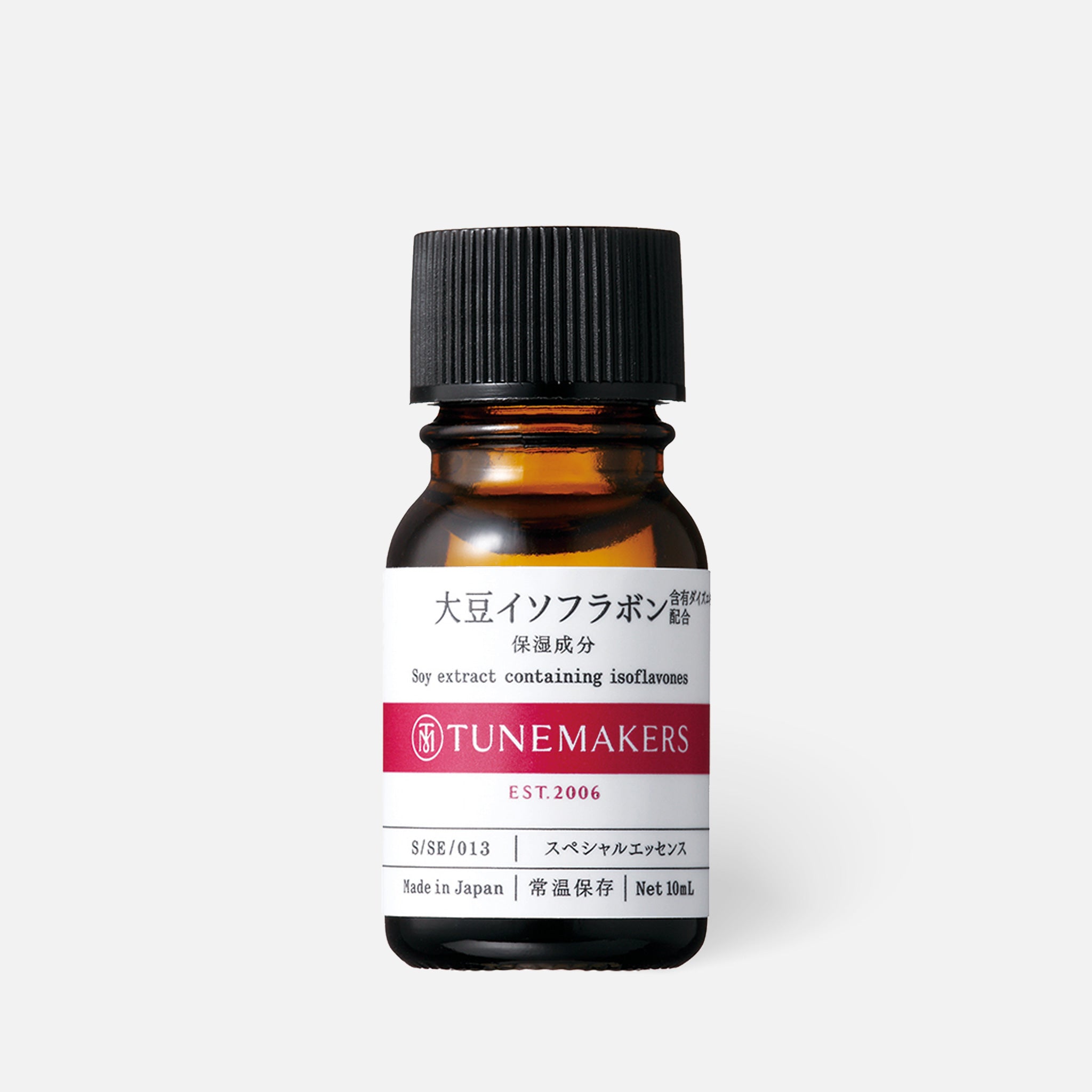 Tunemakers-大豆提取精华-10ml