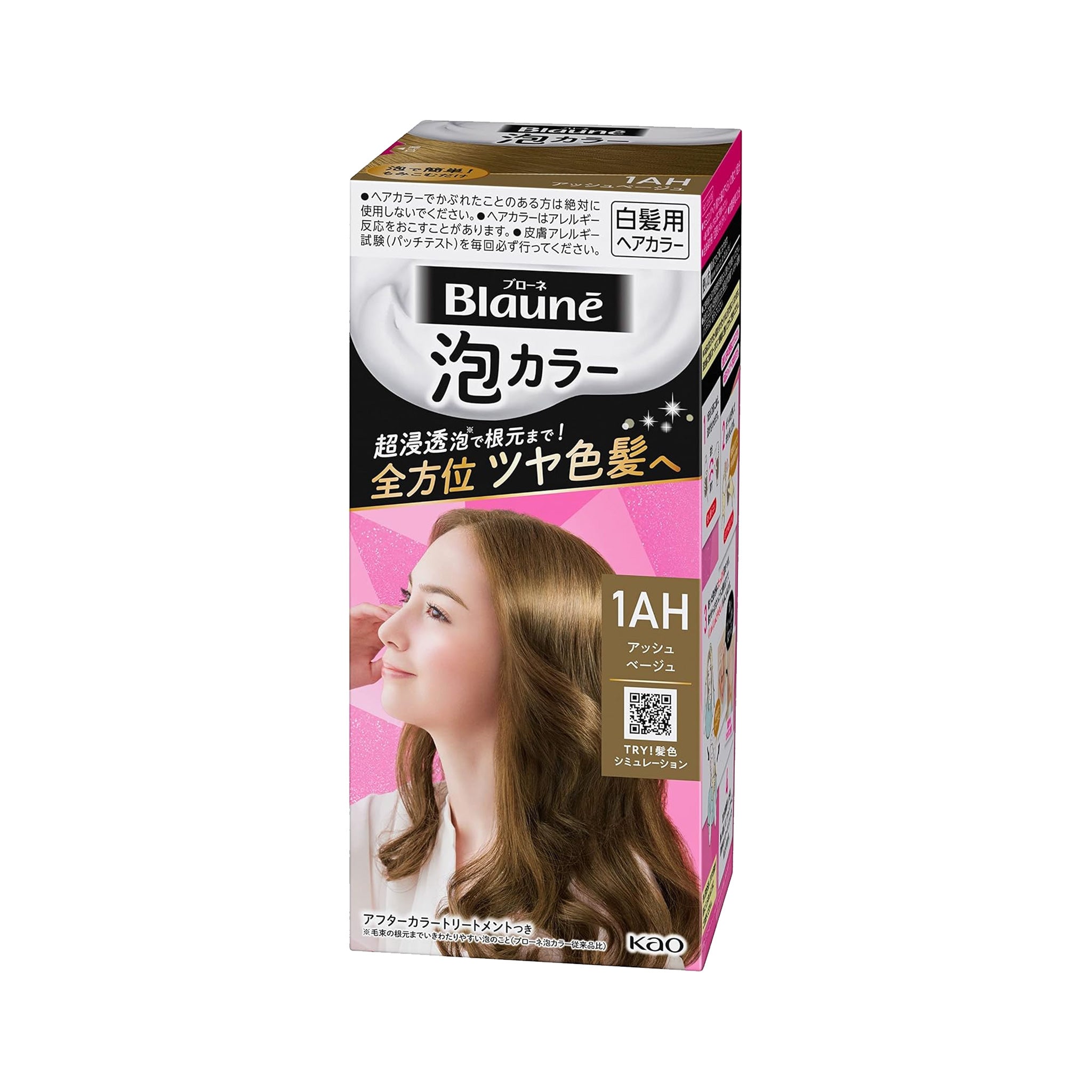 KAO Blaune Foam Hair Color