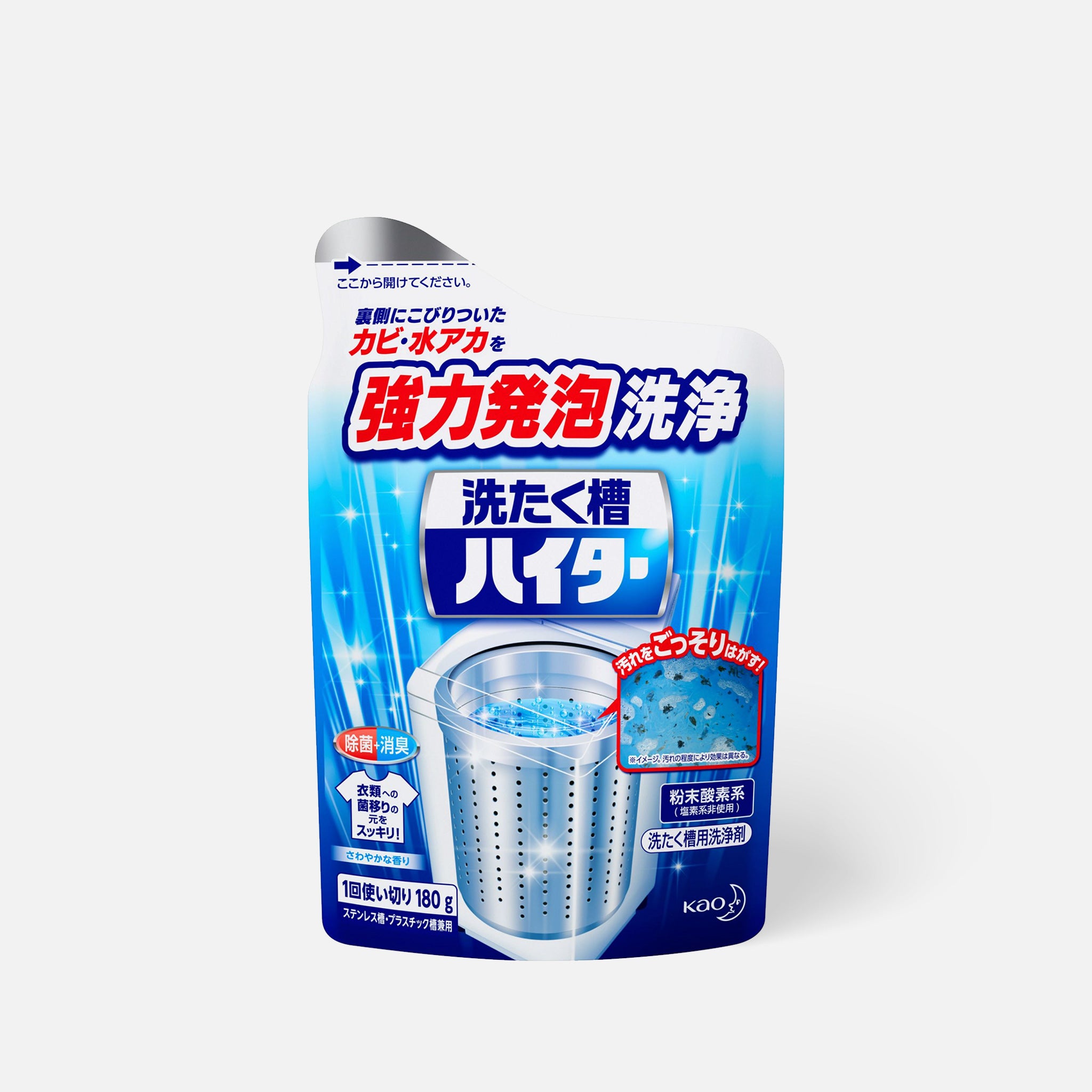 KAO 花王 滚筒洗衣机槽清洗剂 180g