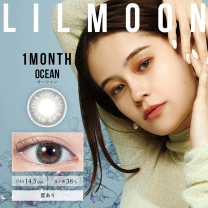 LIL MOON Monthly Contact Lenses-Ocean 1lens