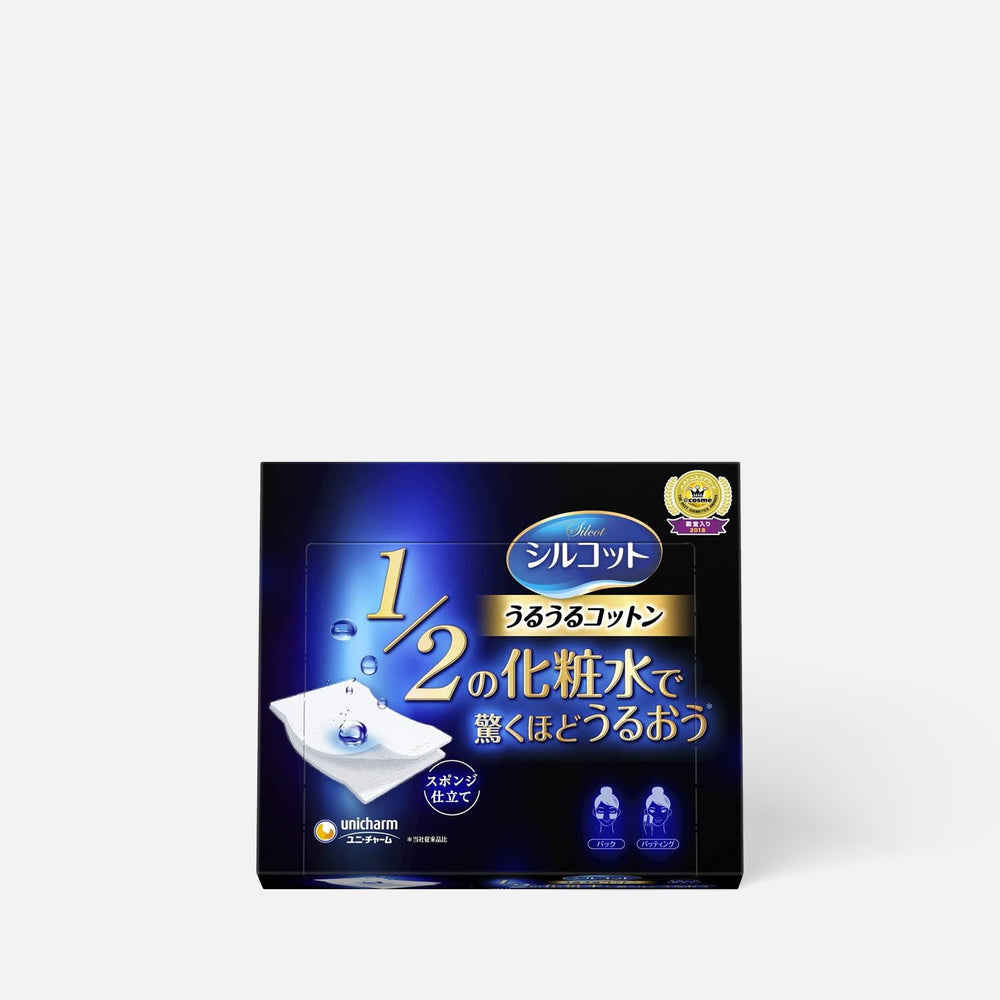 olive young glutathione patch CARE PLUS Blemish 12 pcs – LAMOUR Beauty & Life Trevor Bachmeyer whiteningEnd Year Color:GLC881 Rio Carefully brewed young Hadong