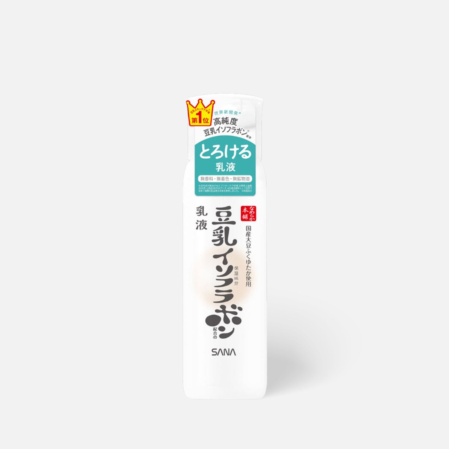 SANA-Smooth Honpo Emulsion-150ml