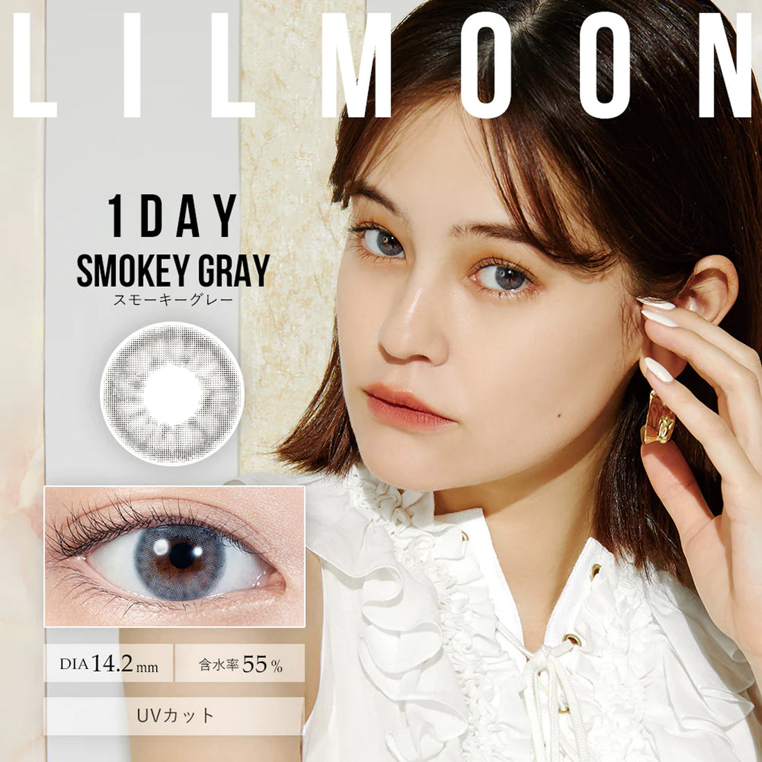 LIL MOON Daily Contact Lenses-Smokey Gray 10lenses
