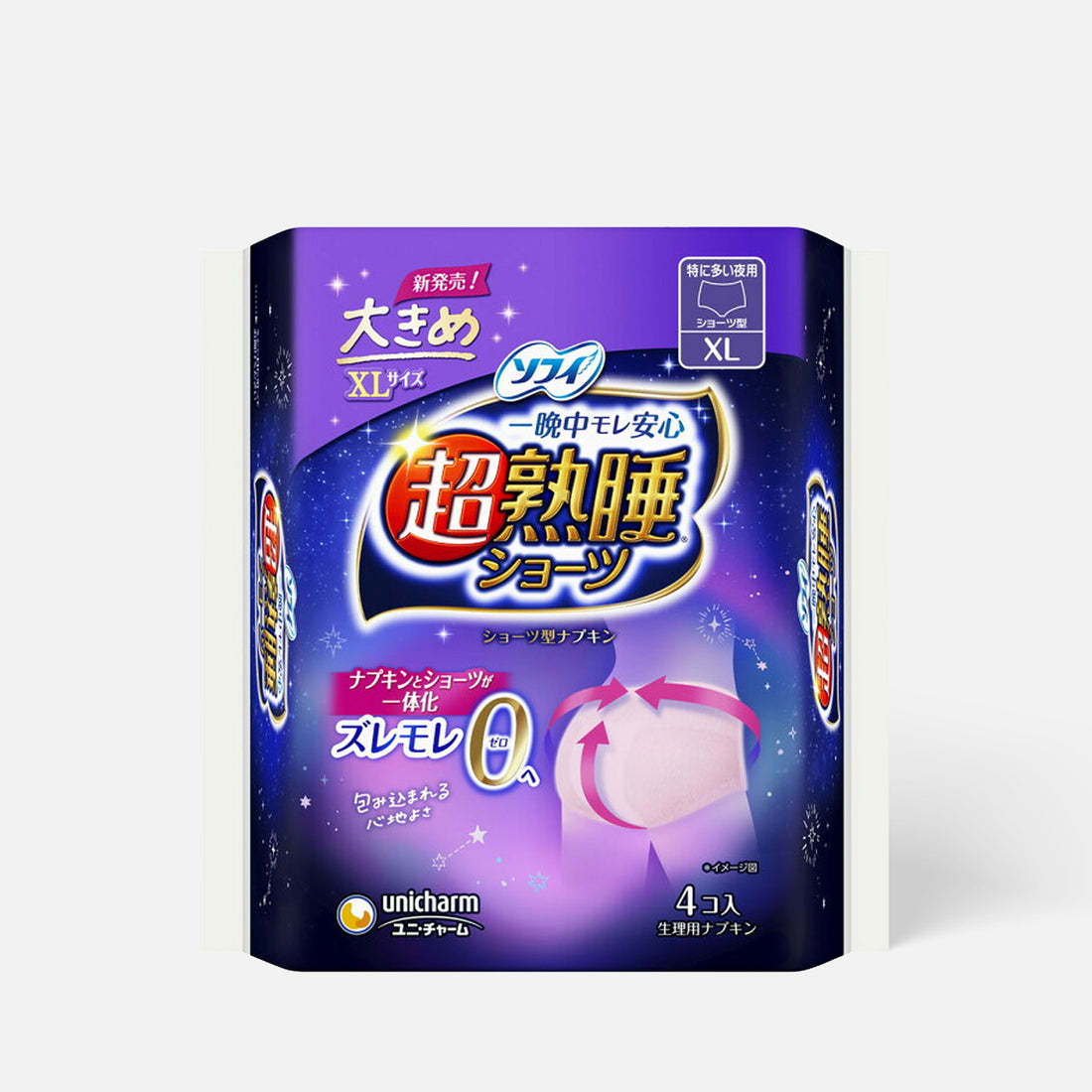 SOFY Super Sleep Shorts XL 4pcs