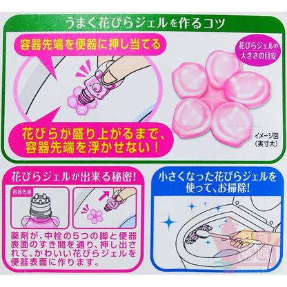 KOBAYASHI Seiyaku Toilet Deodorant Cleaning Foam Tablet 3pcs