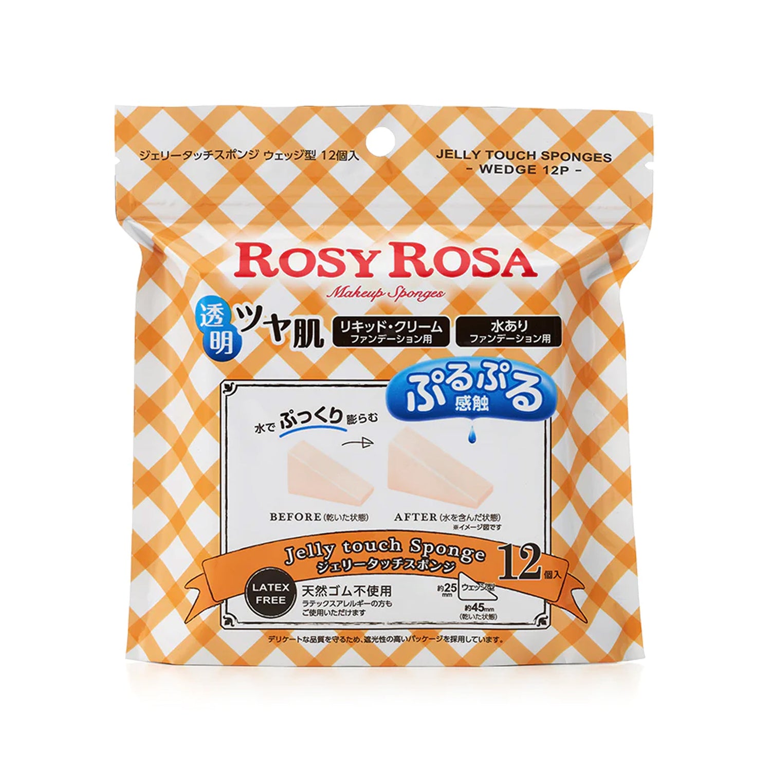 ROSY ROSA JELLY TOUCH SPONGE WEDGE 12P