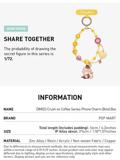 POP MART DIMOO Crush on Coffee Series-Phone Charm Blind Box