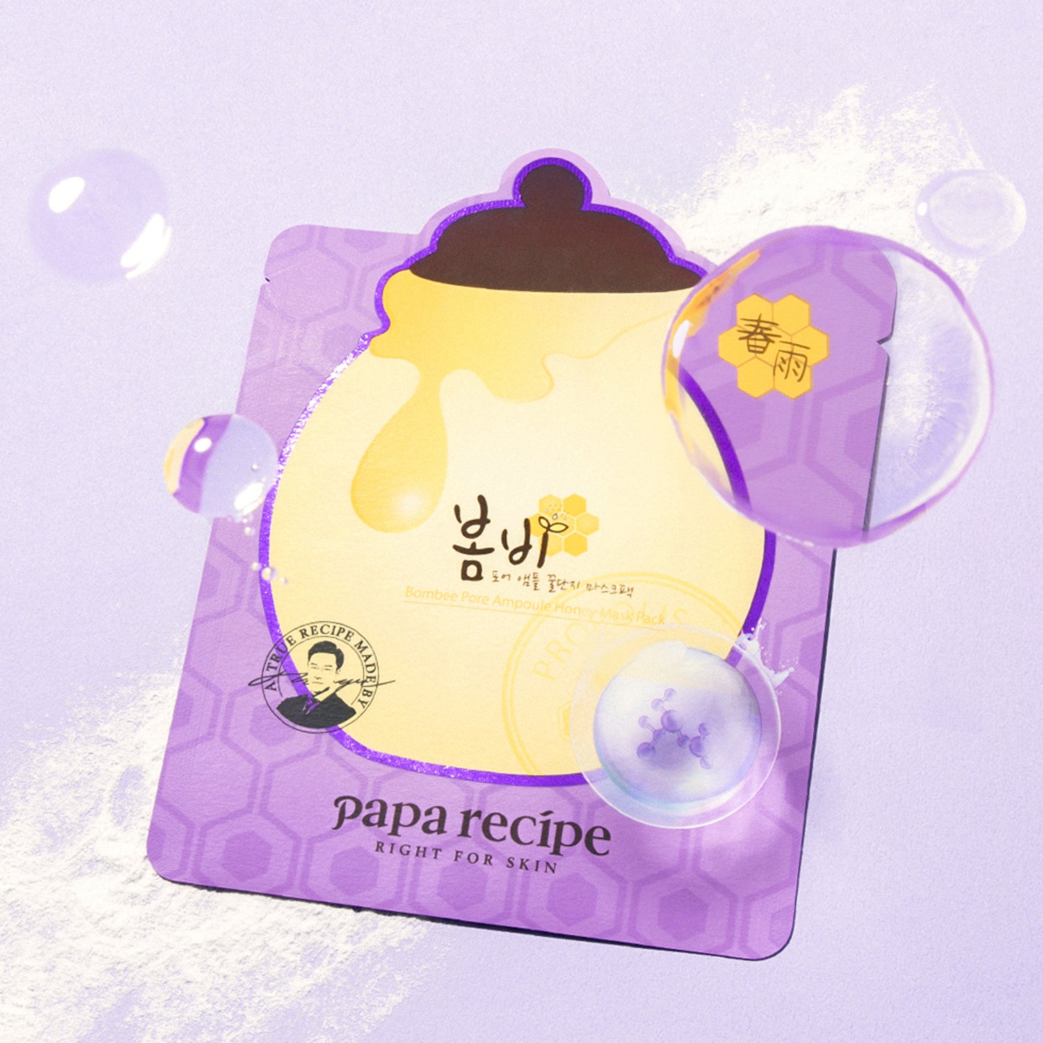 Papa Recipe Bombee Pore Ampoule Honey Mask Pack (Sebum Control) 10 pcs