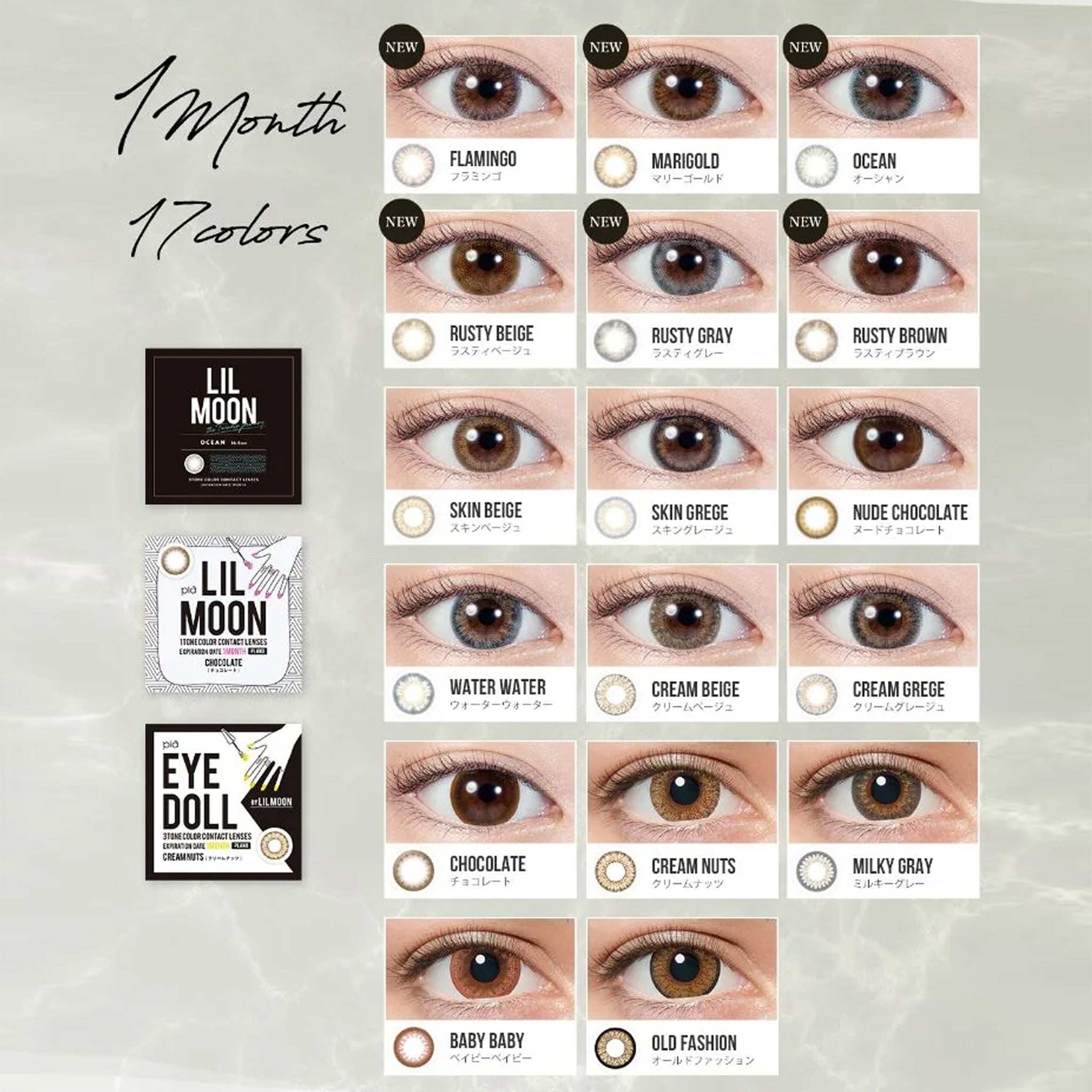 LIL MOON 1Month Contact Lenses ±0.00 2pcs