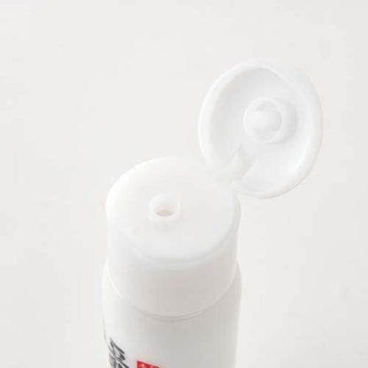 SANA-Smooth Honpo Emulsion-150ml