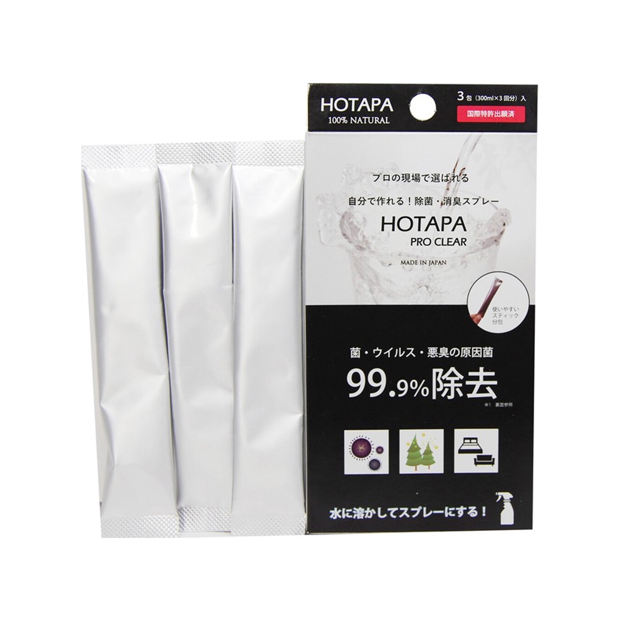 HOTAPA 多用途消毒除臭粉 1袋
