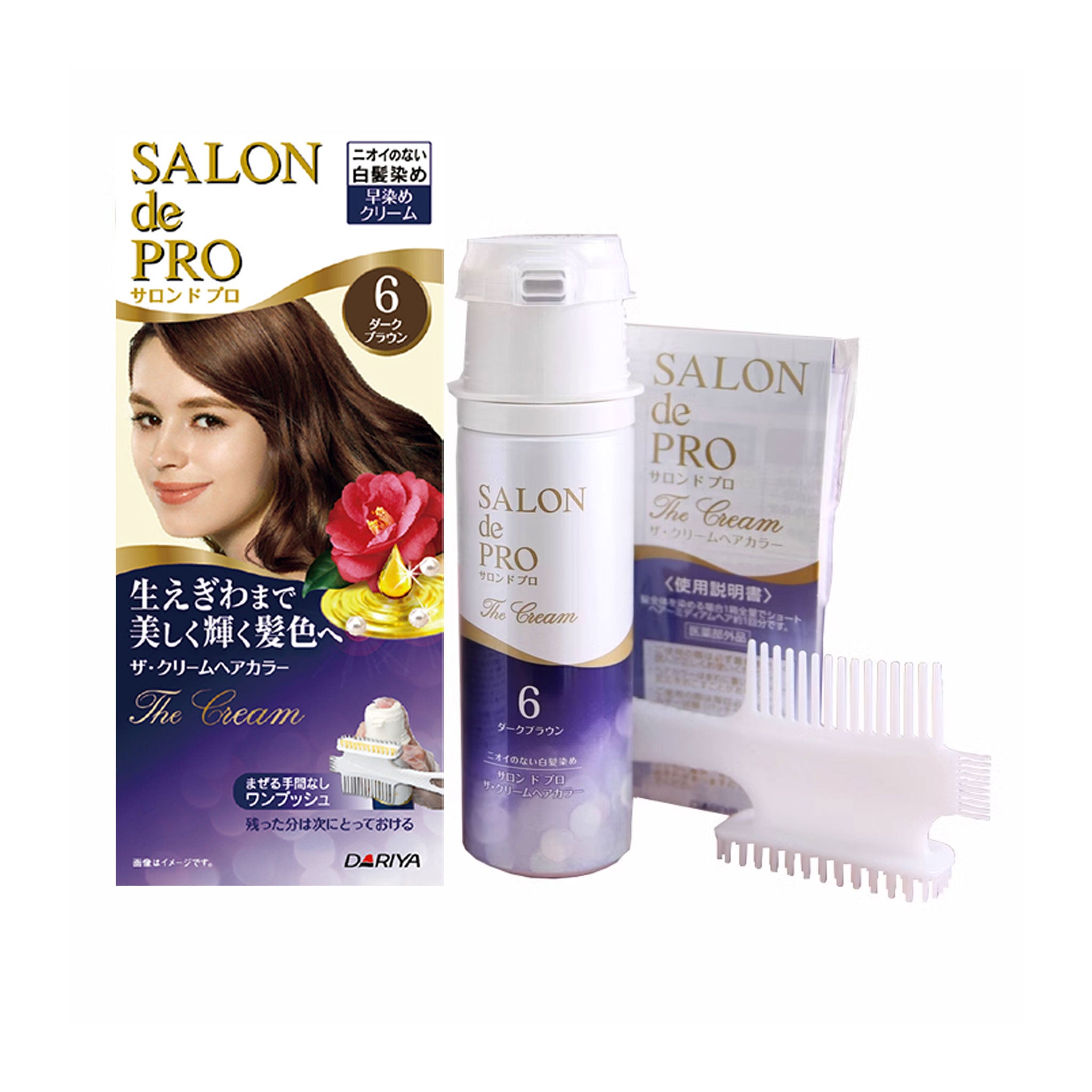 Dariya Salon De Pro-The Cream Hair Color
