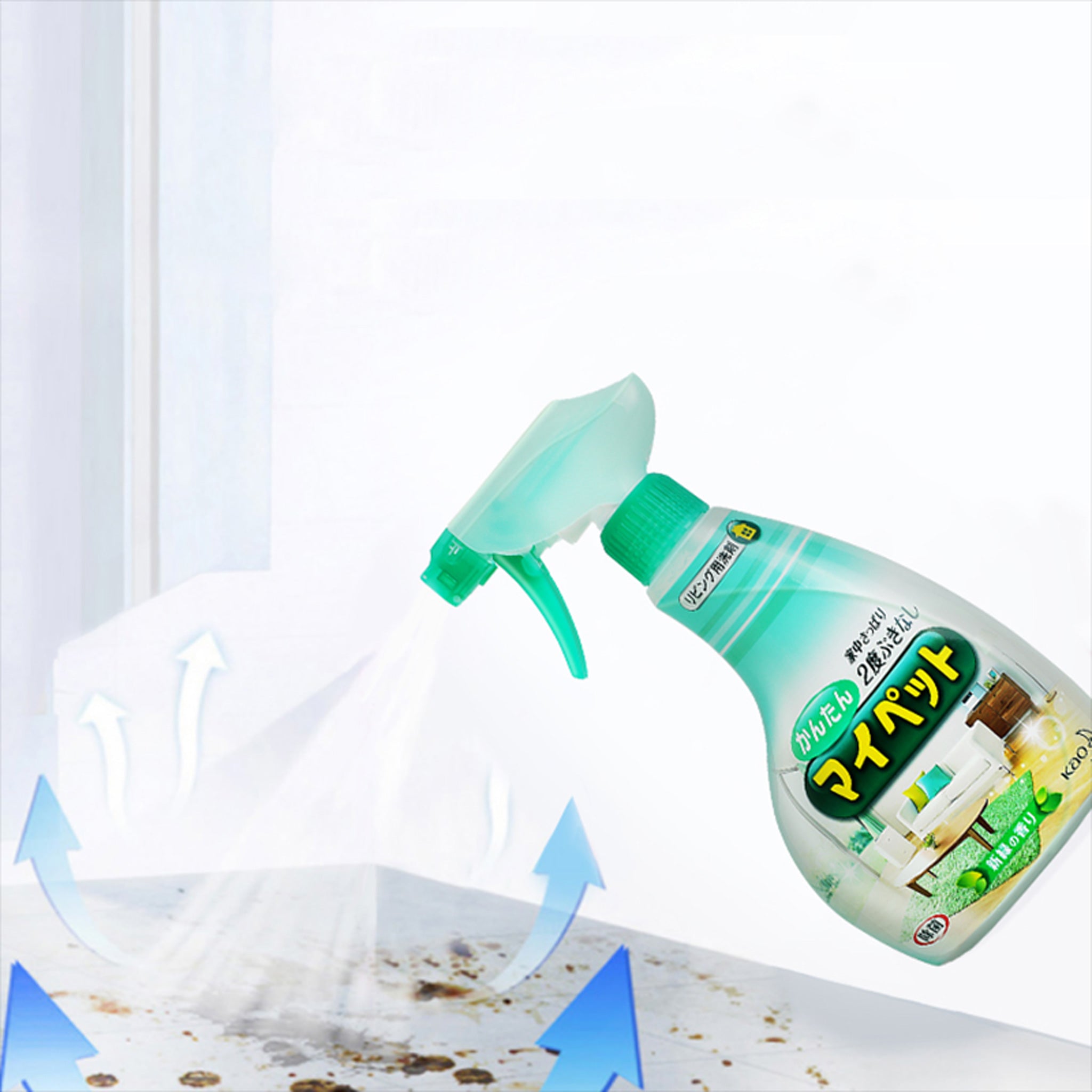 KAO 花王 家用多用途洗涤剂 400ml
