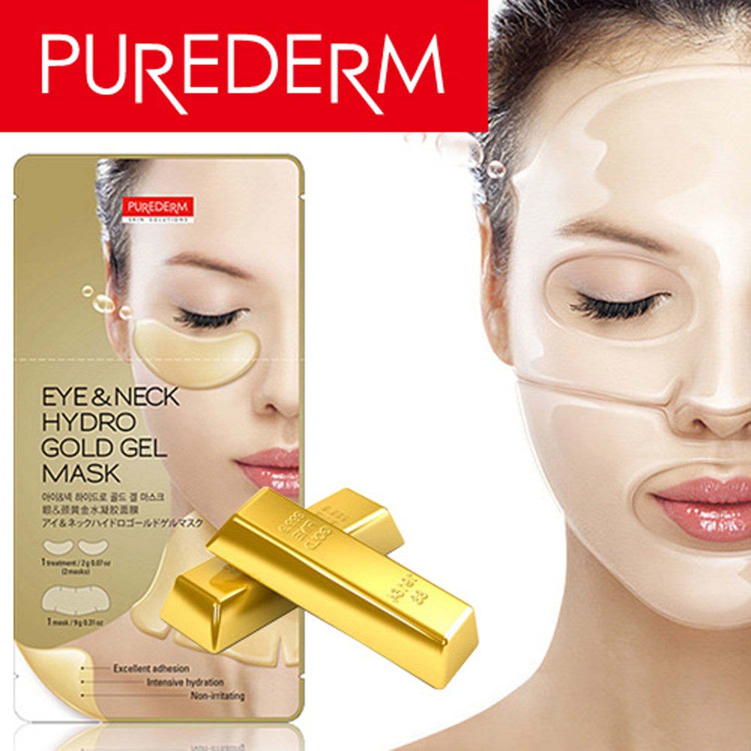 PUREDERM Eye &amp; Neck Hydro Gold Gel Mask
